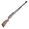 Пневматическая винтовка HATSAN 105 MW TR 4,5 мм (пластик, 3 Дж)